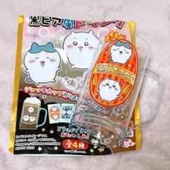 ちいかわ 黒ビア風ドリンク ジョッキカップ ちいかわ ハチワレ