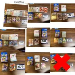 ポケモンスタートデッキ100 バラ売り❗️　金額添えてコメントお願いします❗️