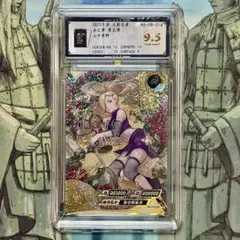 NARUTO 春野サクラ BP 999枚限定シリアル入り KAYOUカード - メルカリ