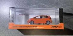 新品未開封　INNO FIT RS SHIZUOKA HOBBY SHOW