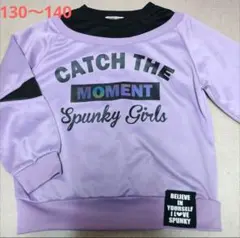 トレーナー130〜140