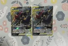 ブラッキー＆ダークライGX SMM スターターセットTAG TEAM GX 0…