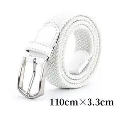 メッシュベルト ホワイト ストレッチ ゴム ベルト カジュアル 男女兼用