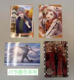 アイナナ 和泉三月 ウエハースカード