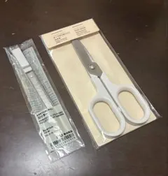 無印良品 テープがつきにくいハサミ カッター 2点セットのサムネイル