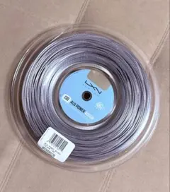 ALU POWER 130 ROUGH 200m REEL
