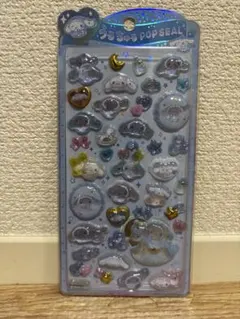 【正規品】うるちゅるポップシール　シナモンロール