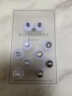 パールとクリスタルのピアスセット 10個入り