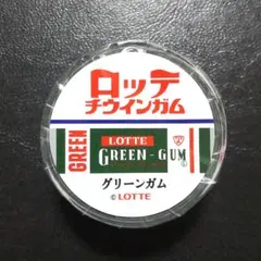 ふじこ様 リクエスト 4点 まとめ商品