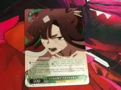 ヴァイスシュヴァルツ トドメのアスカ SP - メルカリ