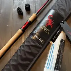 シマノ ワールドシャウラ 1651FF-3のサムネイル