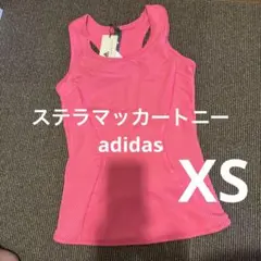 ステラマッカートニー　adidas XS