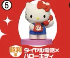 HelloKitty コラボレーション チョコエッグ ⑤ダイヤル電話 キティ
