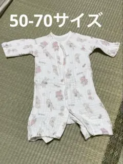 うさぎ柄　2way カバーオール 50-70cm 綿100%