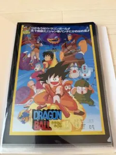 新品未使用】DRAGON BALL 封筒風PCケース - メルカリ