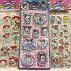 ウォーターシール　立体シール　３枚セット