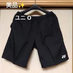 Item thumbnail for item 79efd617-bb90-43cb-b56e-dce8215766c4