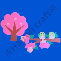 うぐいす　春　壁面飾り　幼稚園　保育園　介護施設　3月　4月