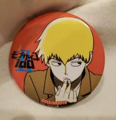 霊幻新隆　缶バッジ モブサイコ100 III アート缶バッジ＿霊幻 新隆/宇宙服