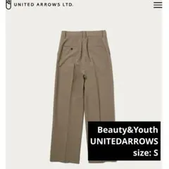 【Beauty&Youth UNITEDARROWS】モカ色 スラックス