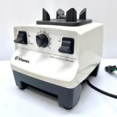 Vitamix VMO111 ブレンダー ミキサー 動作OK 中古 Vitamix ASPIRE vmo111ブレンダー ミキサー 本体 蓋無し - メルカリ