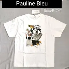 ポリーヌブロー グラフィックプリントTシャツ オーバーサイズのサムネイル