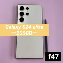 Galaxy S24 ultra 256GB バイオレット 美品 f36 - メルカリ
