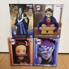 鬼滅の刃　フィギュア4体セット　禰豆子　童磨　獪岳