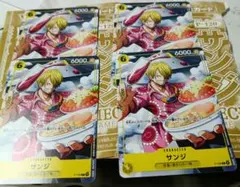 サンジ プレミアムカードコレクション プロモ パラレル 4枚 ワンピースカード サンジ プレミアムカードコレクション プロモ