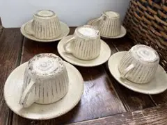 陶芸家：山本直毅】陶器4点セット（ボウル・スープカップ・花器