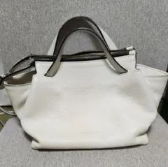 Item thumbnail for item ce5260f9-2bad-40d8-850d-37e5152f7b26