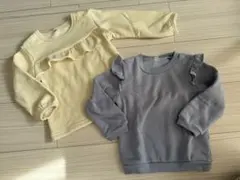 Item thumbnail for item 932ec745-0b39-442c-9e44-b232a2bda9c0