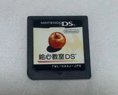 任天堂DS 絵心教室DS