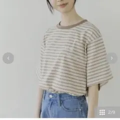 ぷにょ様 リクエスト 2点 まとめ商品