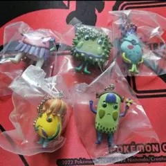 ナンジャモンジャ カプセルフィギュアキーホルダー ガチャ セミコンプ