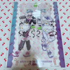 2026年最新】美男高校地球防衛部 VEPPerの人気アイテム - メルカリ