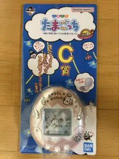 たまごっち一番くじ C賞 コンパクトミラーピンク