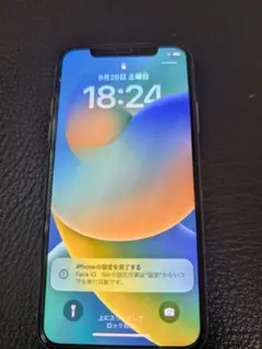 Apple iPhone X シルバー本体64GB