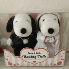 スヌーピー ウェディングドール 和装 Lサイズ