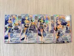 アイカツフレンズ ホワイトピトレスク 4枚セット 白百合かぐや - メルカリ