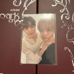 即購入⭕️ &TEAM Mark on Me ケミトレカ EJ TAKI トンケズ