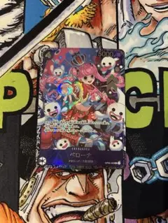 ペローナ：フラッグシップバトル2024 1月ベスト8記念品 SR パラレル O…