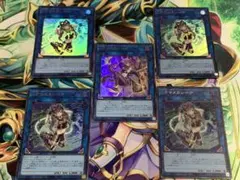 遊戯王 I:Pマスカレーナ スタンプエディション - メルカリ