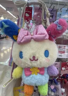 ウサハナ ぬいぐるみリュック 超超激レア 希少 - メルカリ