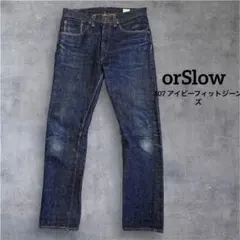 Item thumbnail for item 943620a5-0f14-4400-b866-a0a923939317