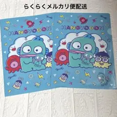 Sanrio サンリオ　ハンギョドン　クリアファイル 2枚　A4ファイル