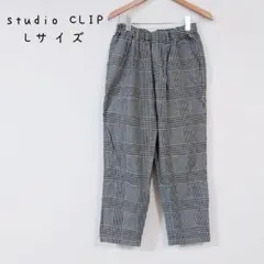 スタディオクリップ Lサイズ チェックパンツ studioCLIP
