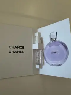 シャネル　香水　サンプル