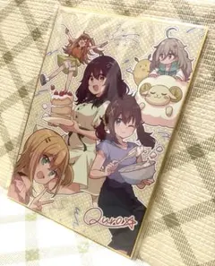 2026年最新】青山吉能 サインの人気アイテム - メルカリ