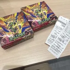 ポケモンカードゲーム ストームエメラルド シュリンクなしペリペリあり